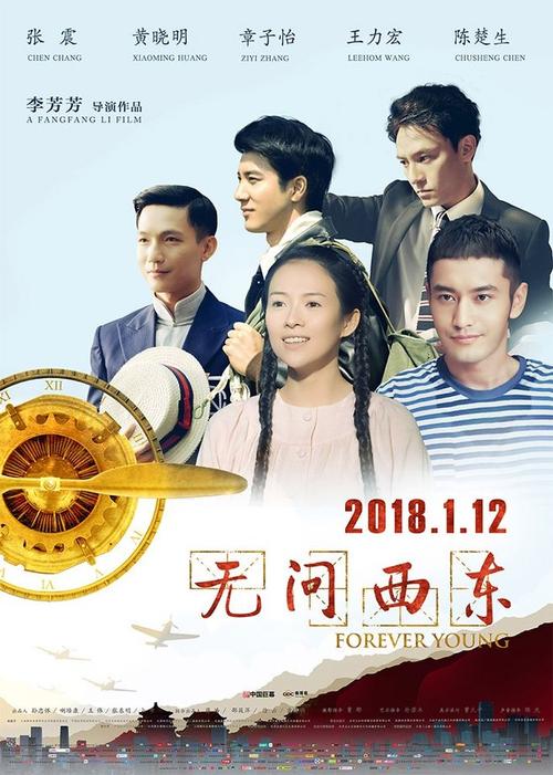 FachhochschuleSchmakarden市场开发文凭证书