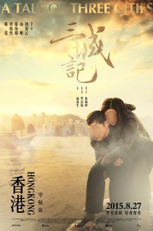 杜克大学文凭毕业证样本照片